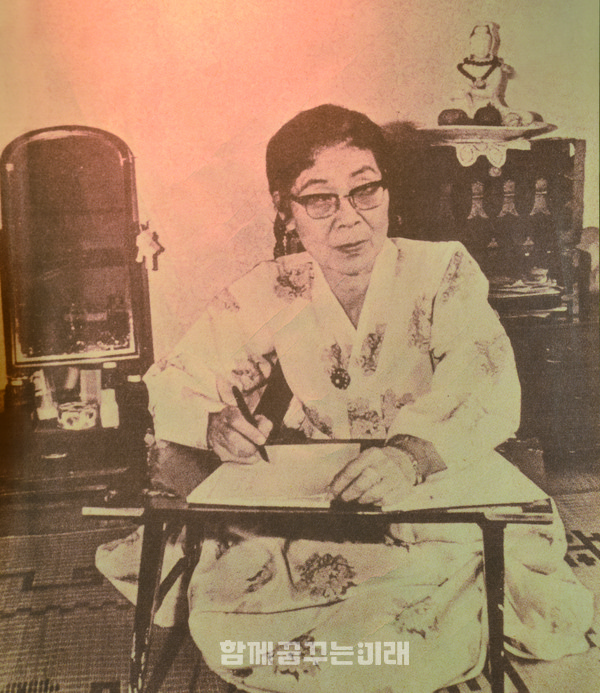 한국 최초의 여성 장편소설 작가, 박화성 선생(사진_박화성문학기념관)