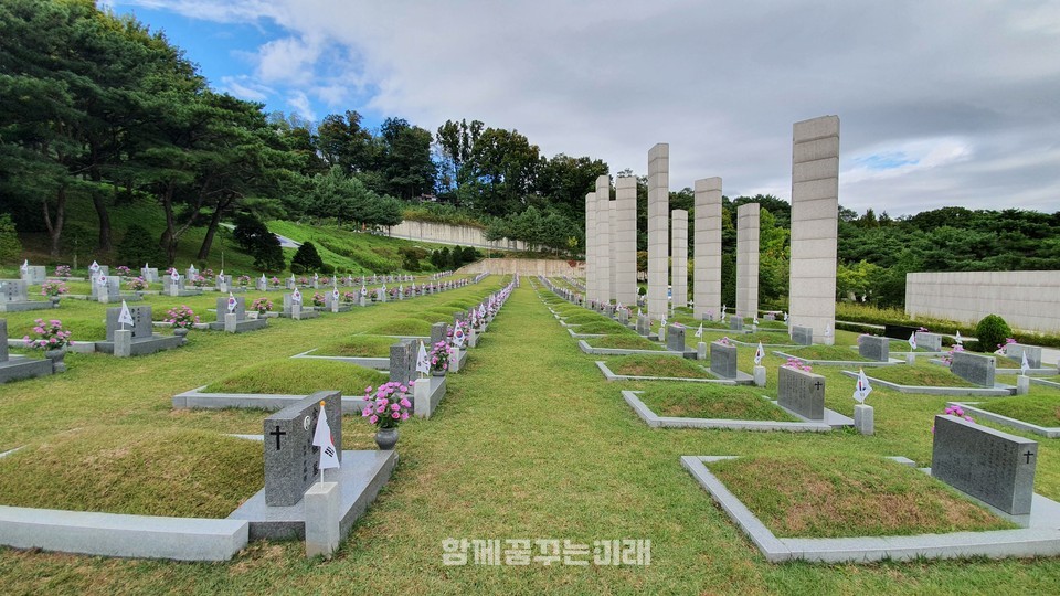 서울 강북구 수유동 4·19민주묘지(ⓒ국립4·19민주묘지)