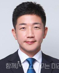 김진남 부위원장